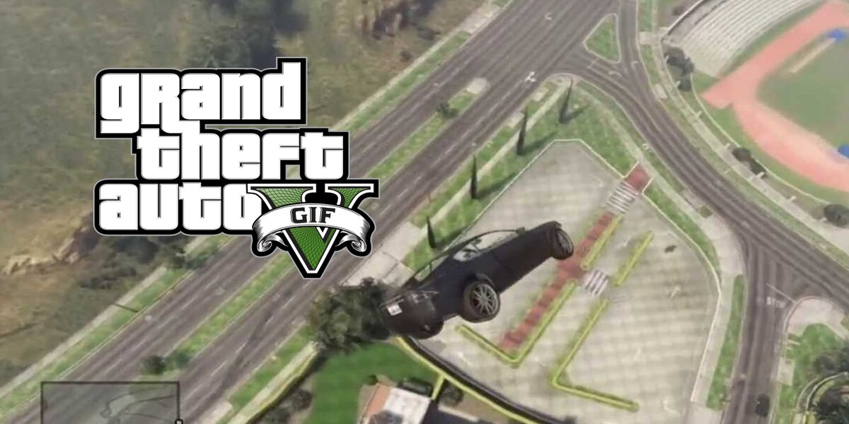 GTA V Gif Cover 